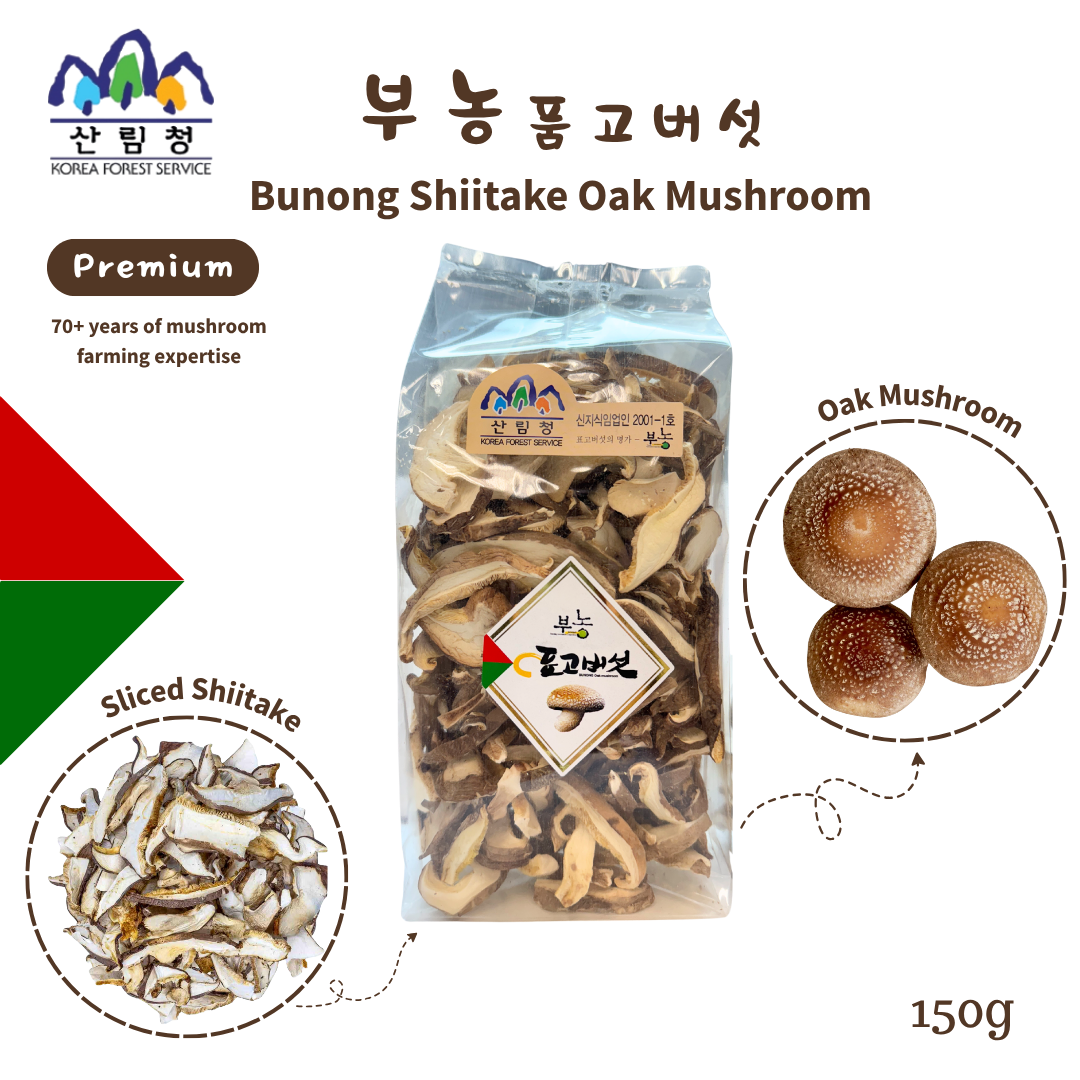 Bunong Shiitake Mushrooms – 100% Korean Dried Oak Shiitake 150g