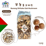 Bunong Shiitake Mushrooms – 100% Korean Dried Oak Shiitake 150g
