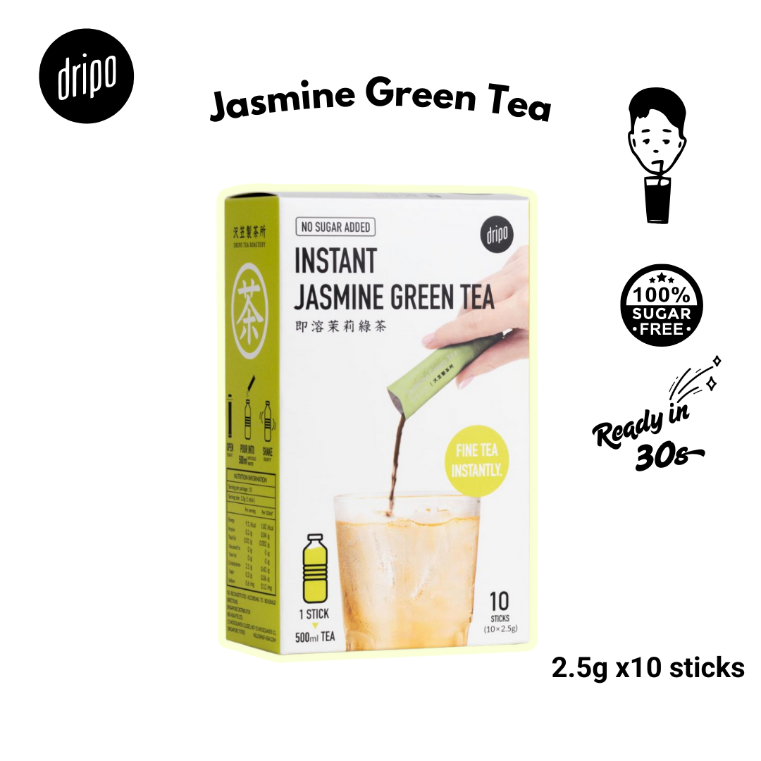 Dripo Jasmine Green Tea 2.5gx10sticks Sugar Free Tea Powder Authentic Taiwanese Fine Tea Ready in Seconds