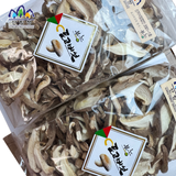 Bunong Shiitake Mushrooms – 100% Korean Dried Oak Shiitake 150g