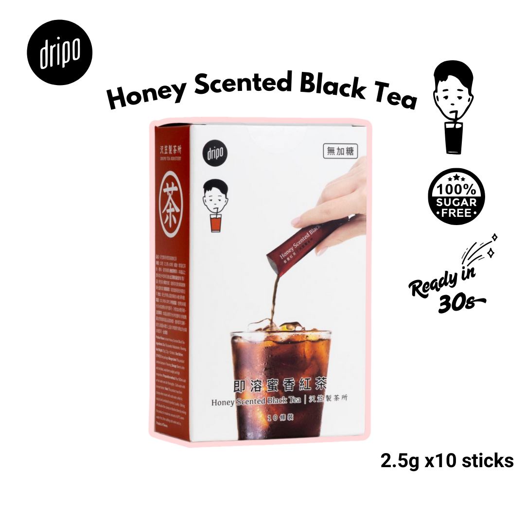 Dripo Honey Scented Black Tea 2.5gx10sticks Sugar Free Tea Powder Authentic Taiwanese Fine Tea Ready in Seconds