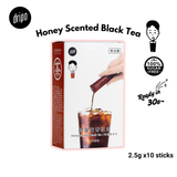 Dripo Honey Scented Black Tea 2.5gx10sticks Sugar Free Tea Powder Authentic Taiwanese Fine Tea Ready in Seconds