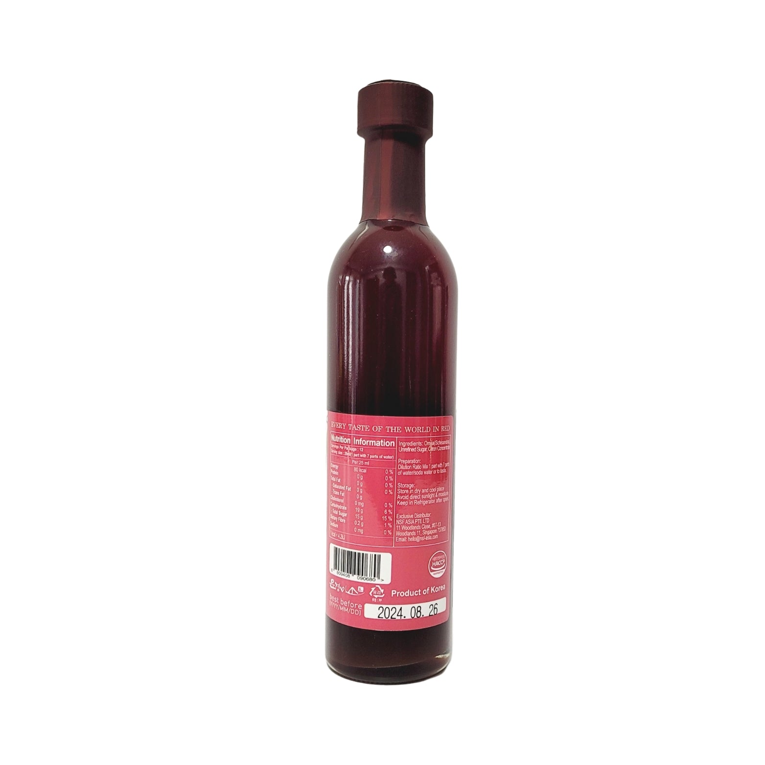 MGMISO Omija Concentrate 300ml