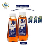 Attiki Pure Greek Honey with Thyme Wild Flower & Herbs-470g Awarded Honey