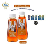 Attiki Greek Honey Forest Honey with Thyme Wild Flower & Herbs-470g Awarded Honey (Copy)