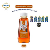 Attiki Greek Honey Forest Honey with Thyme Wild Flower & Herbs-470g Awarded Honey (Copy)