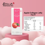 MGMISO Korea Fish Collagen Jelly Apple (20gx10)