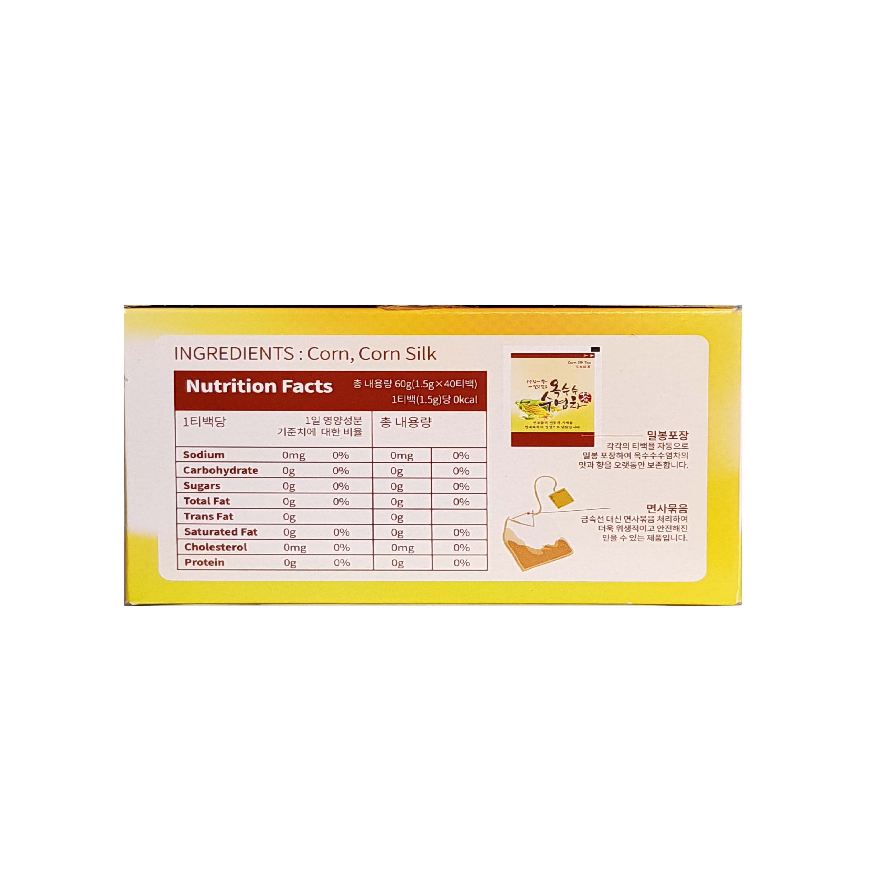 GOLD Corn Silk Tea (1.5g x 40)