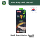 [Must Buy Deal]SAHMYOOK 950ml Black Bean Calcium Soy Milk