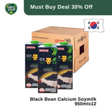 [Must Buy Deal]SAHMYOOK 950ml Black Bean Calcium Soy Milk