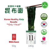 Haechomiin Korea Kelp Noodles 11Kcal x 180g