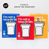 Dripo Drinking Bin & Instant Tea Set (24 Sticks / Box) | 750cc 乐色桶 Shake Cup | Instant Tea Powder | Sugar-Free Tea | Jasmine Green Tea / Honey Black Tea / Oolong