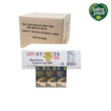 [Carton Deal] SAHMYOOK Black Bean Calcium Soy Milk 190mlx24 x4