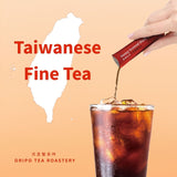 Dripo Honey Scented Black Tea 2.5gx100pcs Sugar Free Tea Powder Authentic Taiwanese Fine Tea Ready in Seconds