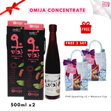 A Mother's Day Special Free Gift MGMISO Omija Concentrate 500ml