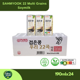 SAHMYOOK Black Bean 22 Grains Korean Soy Milk 190ml high protein plant-based soymilk