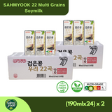 SAHMYOOK Black Bean 22 Grains Korean Soy Milk 190ml high protein plant-based soymilk