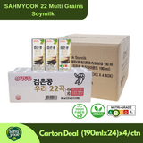 SAHMYOOK Black Bean 22 Grains Korean Soy Milk 190ml high protein plant-based soymilk