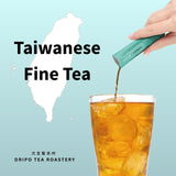 Dripo Formosa Green Tea 2.5gx100pcs Sugar Free Tea Powder Authentic Taiwanese Fine Tea Ready in Seconds