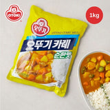 Ottogi Curry Mild Powder 1kg — Korean Style Curry