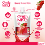 [Carton Deal] MGMISO New Omija Extract Drink 100ml x20sx6