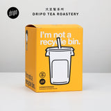 Dripo Drinking Bin & Instant Tea Set (24 Sticks / Box) | 750cc 乐色桶 Shake Cup | Instant Tea Powder | Sugar-Free Tea | Jasmine Green Tea / Honey Black Tea / Oolong