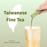 Dripo Jasmine Green Tea 2.5gx100pcs Sugar Free Tea Powder Authentic Taiwanese Fine Tea Ready in Seconds