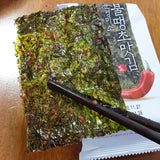 MgMiso Seaweed-Hot & Spicy (5gx8/packs)