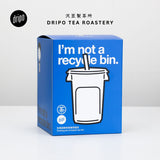 Dripo Drinking Bin & Instant Tea Set (24 Sticks / Box) | 750cc 乐色桶 Shake Cup | Instant Tea Powder | Sugar-Free Tea | Jasmine Green Tea / Honey Black Tea / Oolong