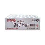 [Carton Deal] SAHMYOOK Black Bean Almond & Walnut Soy Milk 190mlx24 x4