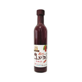 B Special Offer I Mgmiso Omija Concentrate / Omija&Citron Concentrate 300g [Bundle Deal]