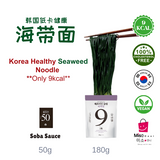 Haechomiin Korea Seaweed Noodles 9Kcal x 180g