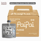Pai Pai Walnut Black Sesame Oat Milk 180gx12