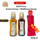 A CNY Special Korean Honey 300g x2 -Acacia & Wildflower Pure Honey Buy 2 Free 1