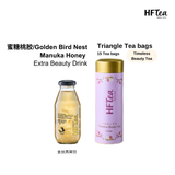 [Bundle]Golden Bird Nest with Manuka Honey with Healthy Tea Bag Product of Singapore 180ml with 1btl TB