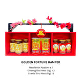 Wellness Hamper Gift Set with Abalone and Bird's Nest Gifts Buy 2 Free 1