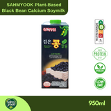 SAHMYOOK Plant-Based Black Bean Calcium Korea Soy Milk 950ml x12