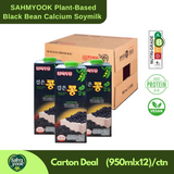 SAHMYOOK Plant-Based Black Bean Calcium Korea Soy Milk 950ml x12