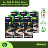 SAHMYOOK Plant-Based Black Bean Calcium Korea Soy Milk 950ml x12