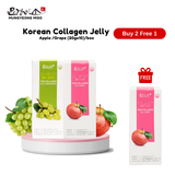 A CNY Special MGMISO Fish Collagen Jelly-Apple/Grape (20gx10x3)[Monthly Deal]  (Subscribe now + Free Delivery)