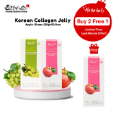 A Christmas Special  MGMISO Fish Collagen Jelly-Apple/Grape (20gx10x3)[Monthly Deal]  (Subscribe now + Free Delivery)