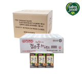 [Carton Deal] SAHMYOOK Black Bean Almond & Walnut Soy Milk 190mlx24 x4