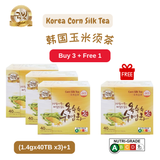 GOLD Corn Silk Tea Buy 3 Free 1