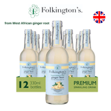 Folkington's Sparkling Pink Lemonade Elderflower Pressé Hot Ginger Beer UK Sparkling 330ml