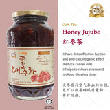 [Carton Deal] GOLD Gum Tea Honey Jujube 1kgx12 [Halal]