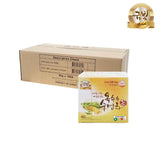 [Carton Deal] GOLD Corn Silk Tea (1.5g x 40) x16