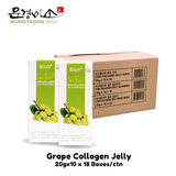 MGMISO Korea Fish Collagen Jelly Grape (20gx10)