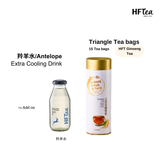 [Bundle Set B] HFT Herbal Tea with Timeless Beauty Tea Bag Product of Singapore 180mlx2 with 1btl TB