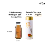 [Bundle Set B] HFT Herbal Tea with Timeless Beauty Tea Bag Product of Singapore 180mlx2 with 1btl TB