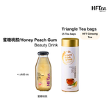 [Bundle Set B] HFT Herbal Tea with Timeless Beauty Tea Bag Product of Singapore 180mlx2 with 1btl TB